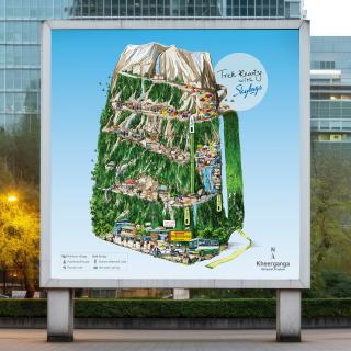 Skybags: Trailbags